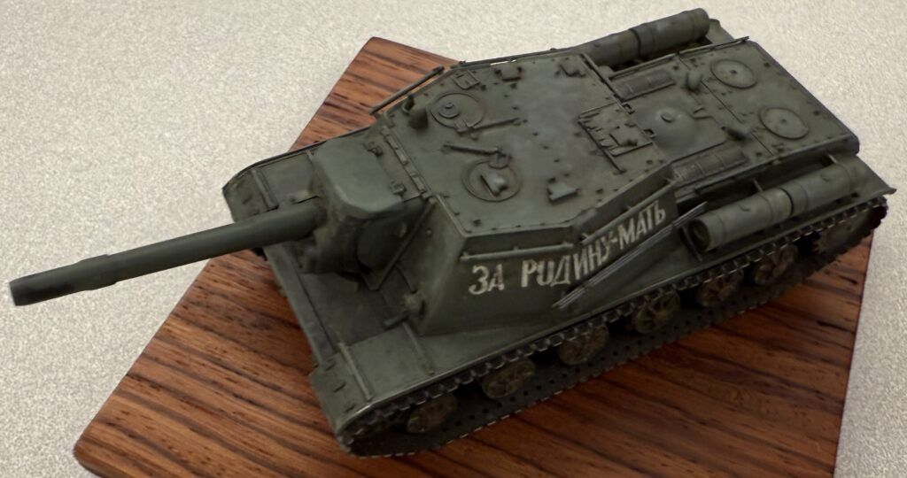 Chad's 1 72 trumpeter su 152 howitzer