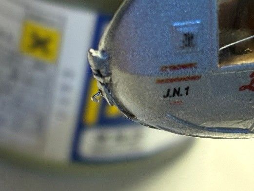 Zabus jn 1 5 detail1